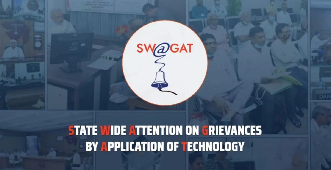 SWAGAT