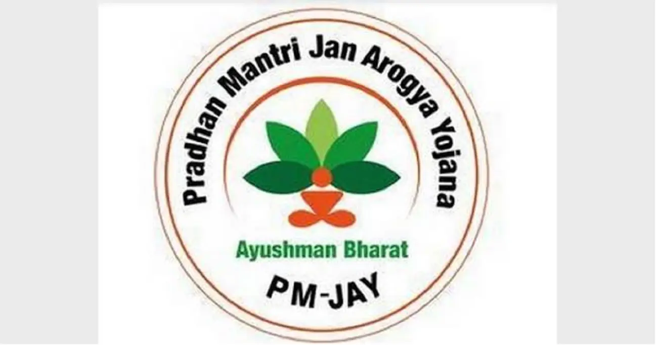 Ayushman Bharat – PM-JAY