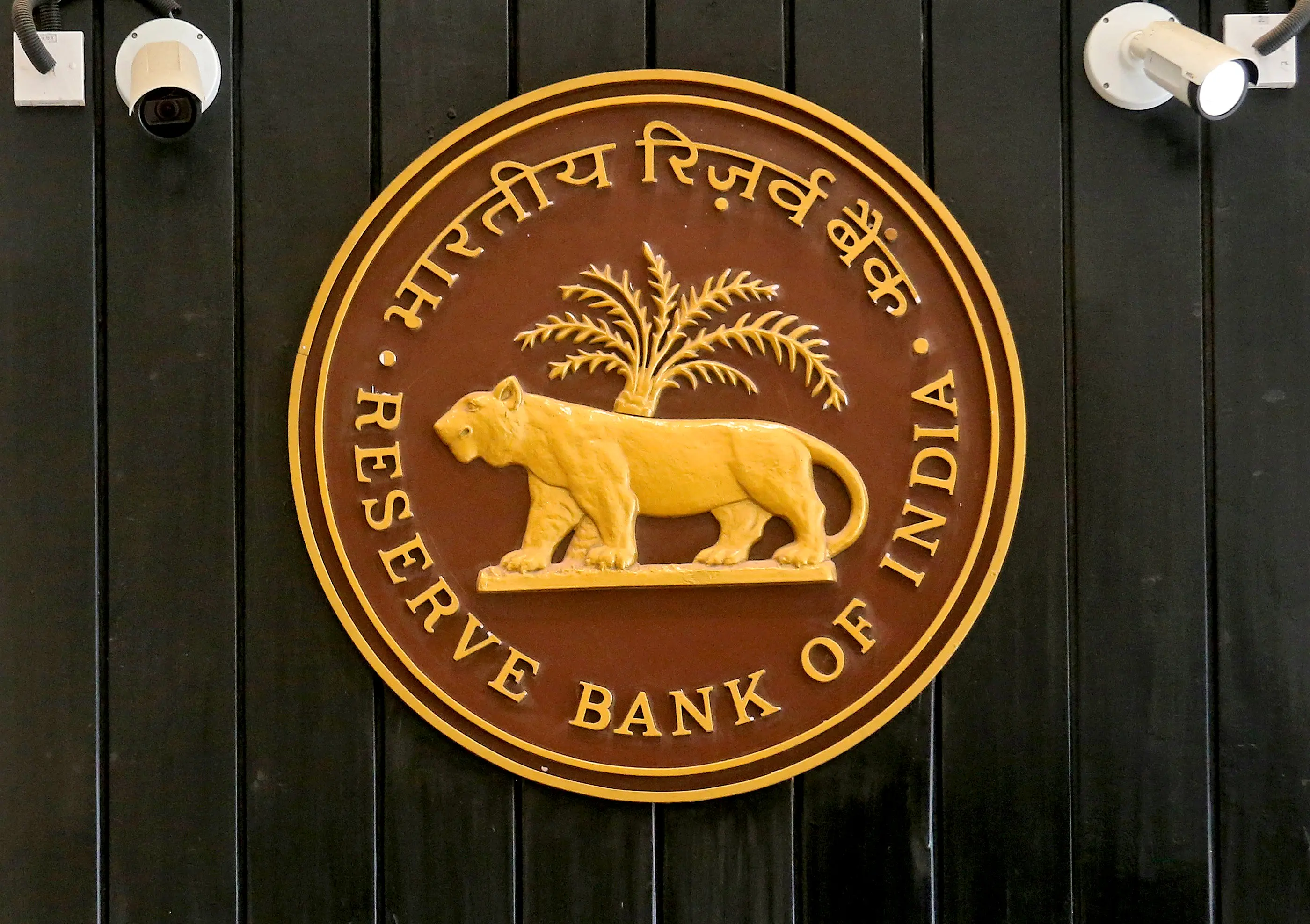 RBI raises repo rate by 25 bps to 5.50%, first hike in over 3 years after inflation risks strengthen