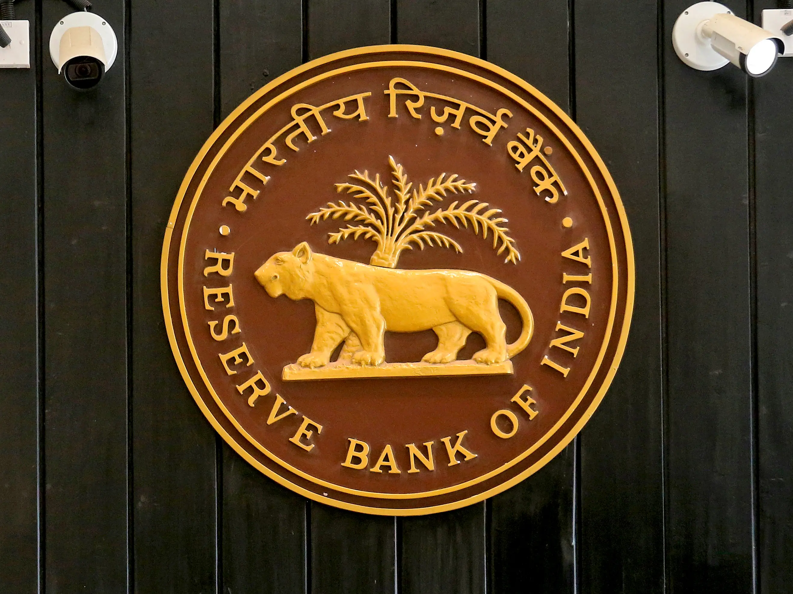 RBI raises repo rate by 25 bps to 5.50%, first hike in over 3 years after inflation risks strengthen RBI raises repo rate by 25 bps to 5.50%, first hike in over 3 years after inflation risks strengthen