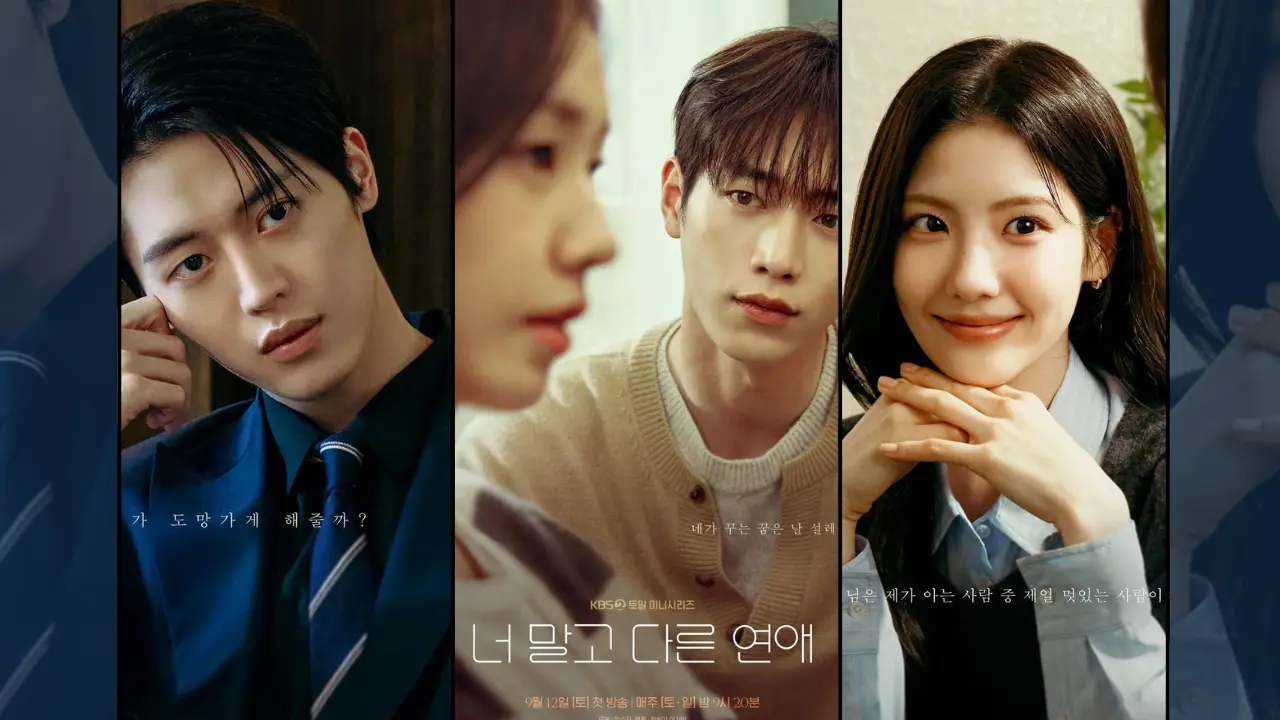 A Love Other Than Yours: Why infidelity tempts people on screen and in real life