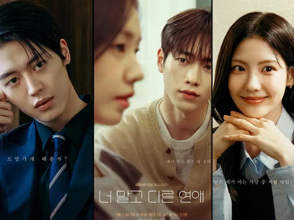 A Love Other Than Yours: Why infidelity tempts people on screen and in real life A Love Other Than Yours: Why infidelity tempts people on screen and in real life