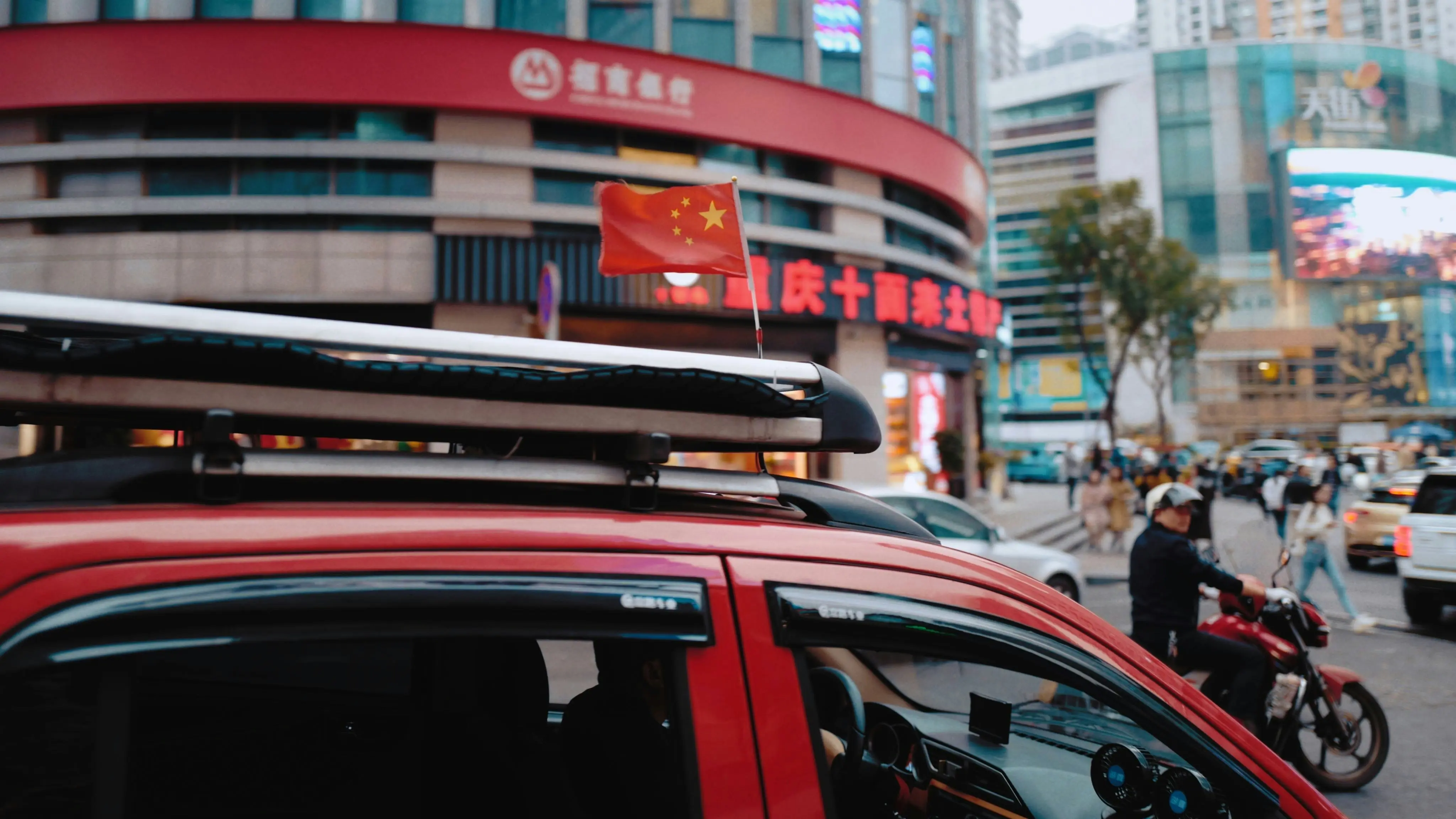 China: 34.5 million vehicles