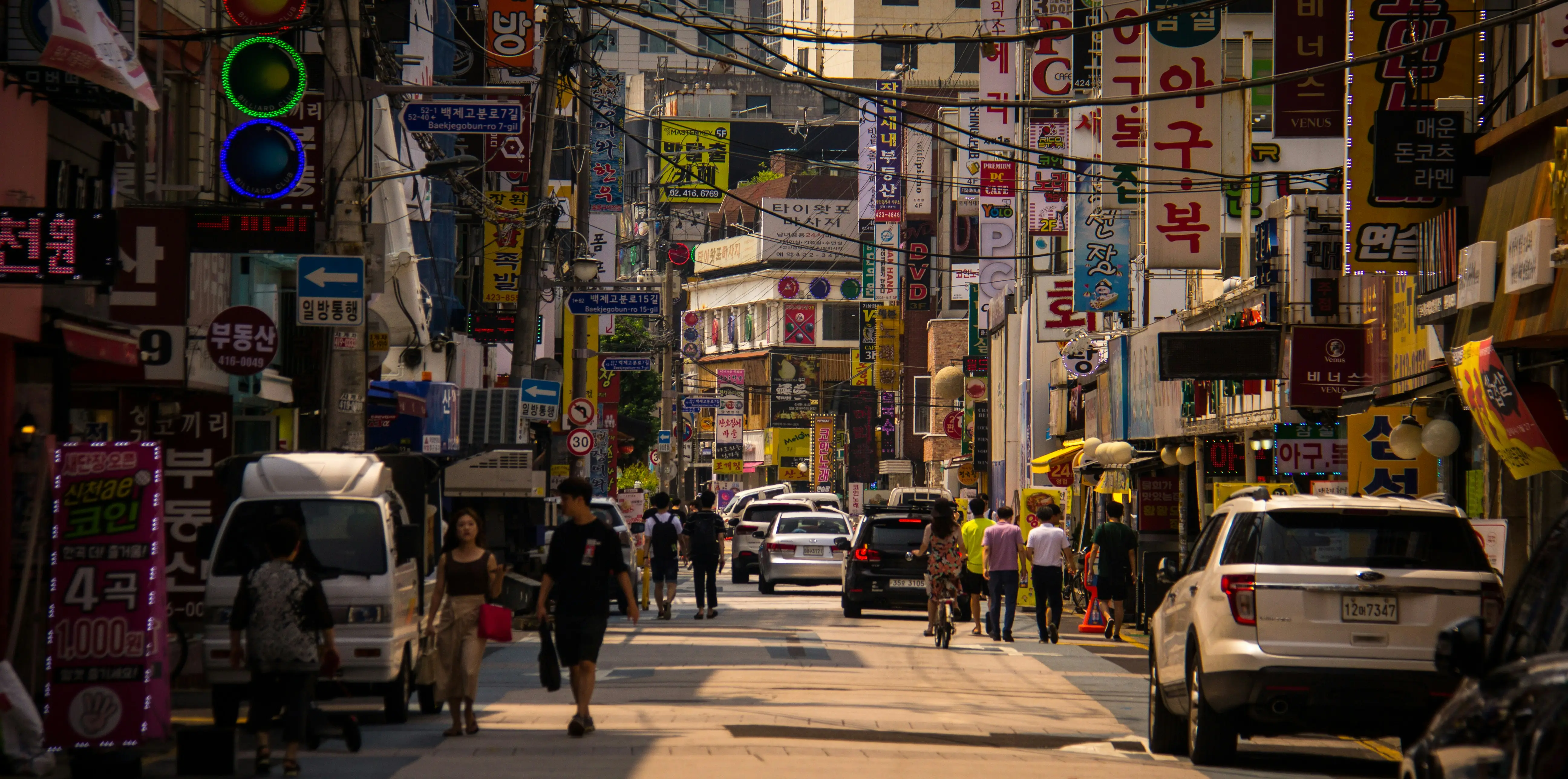 South Korea: 4.10 million vehicles