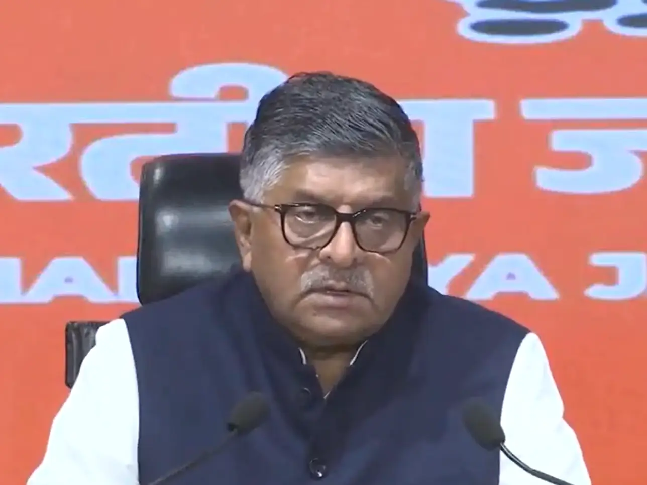 BJP MP Ravi Shankar Prasad slams CJP protests, calls it 'shadow boxing for AAP' BJP MP Ravi Shankar Prasad slams CJP protests, calls it 'shadow boxing for AAP'