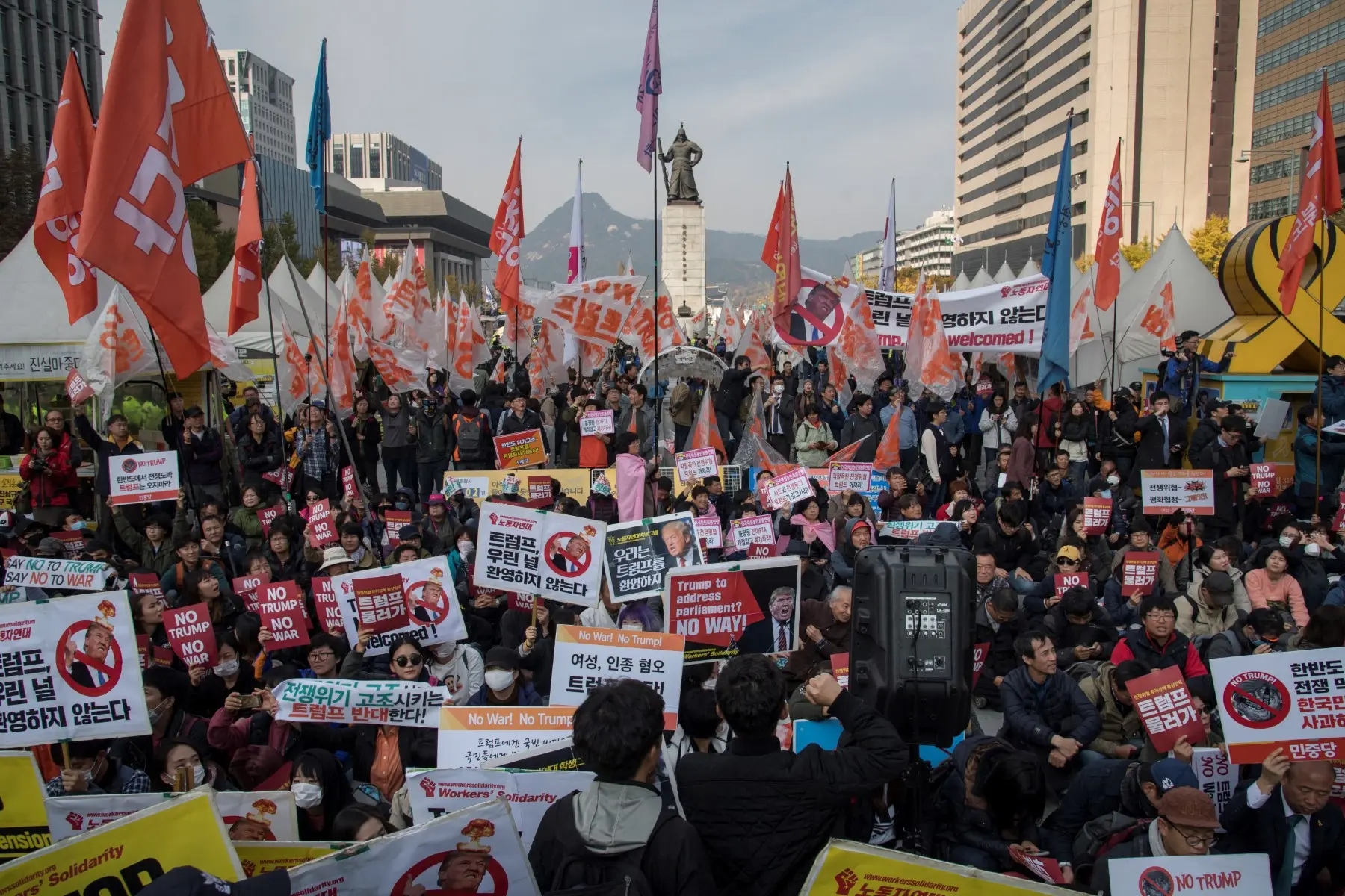 South Korea: Gwanghwamun Square, Seoul