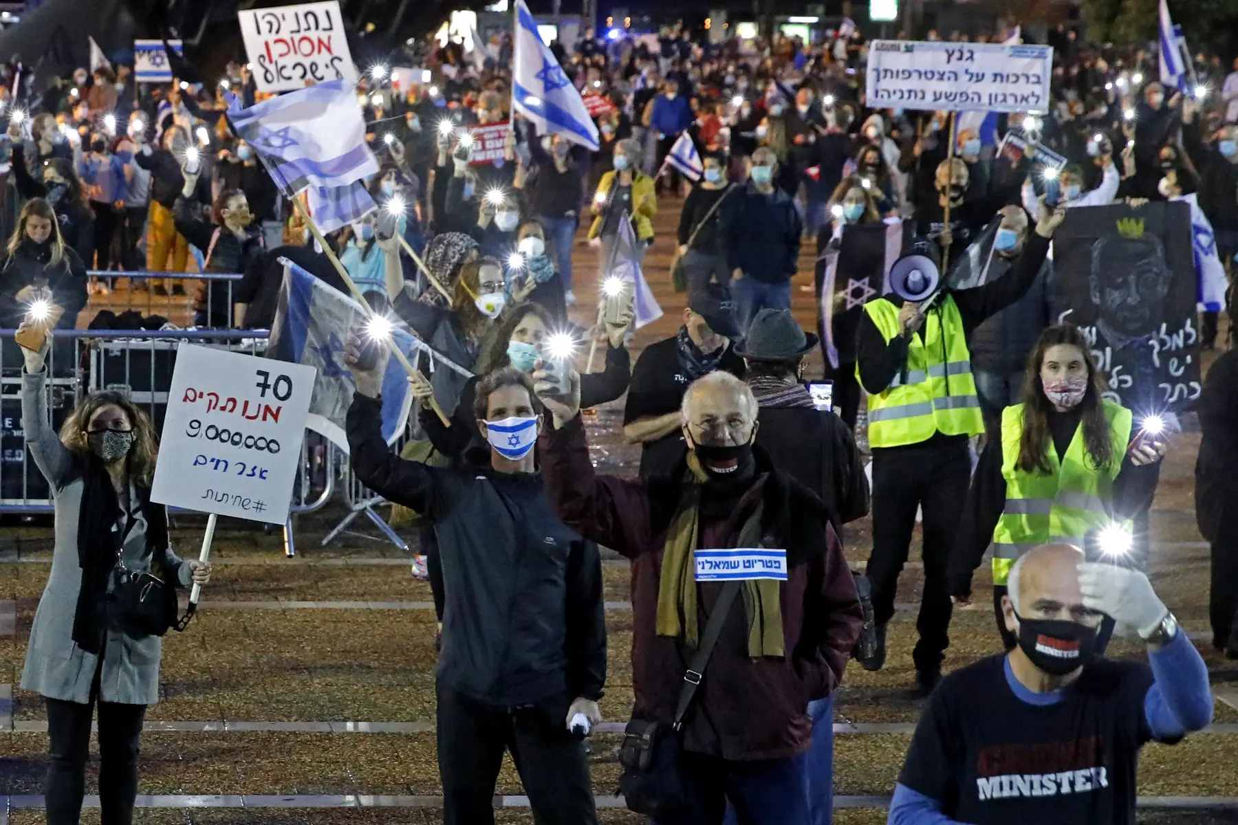 Israel: Kaplan Street and Democracy Square, Tel Aviv