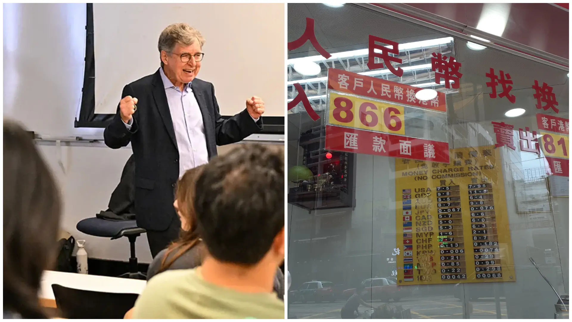 How Nobel Economics Prize winner Michael Woodford’s ideas helped China manage interest rates