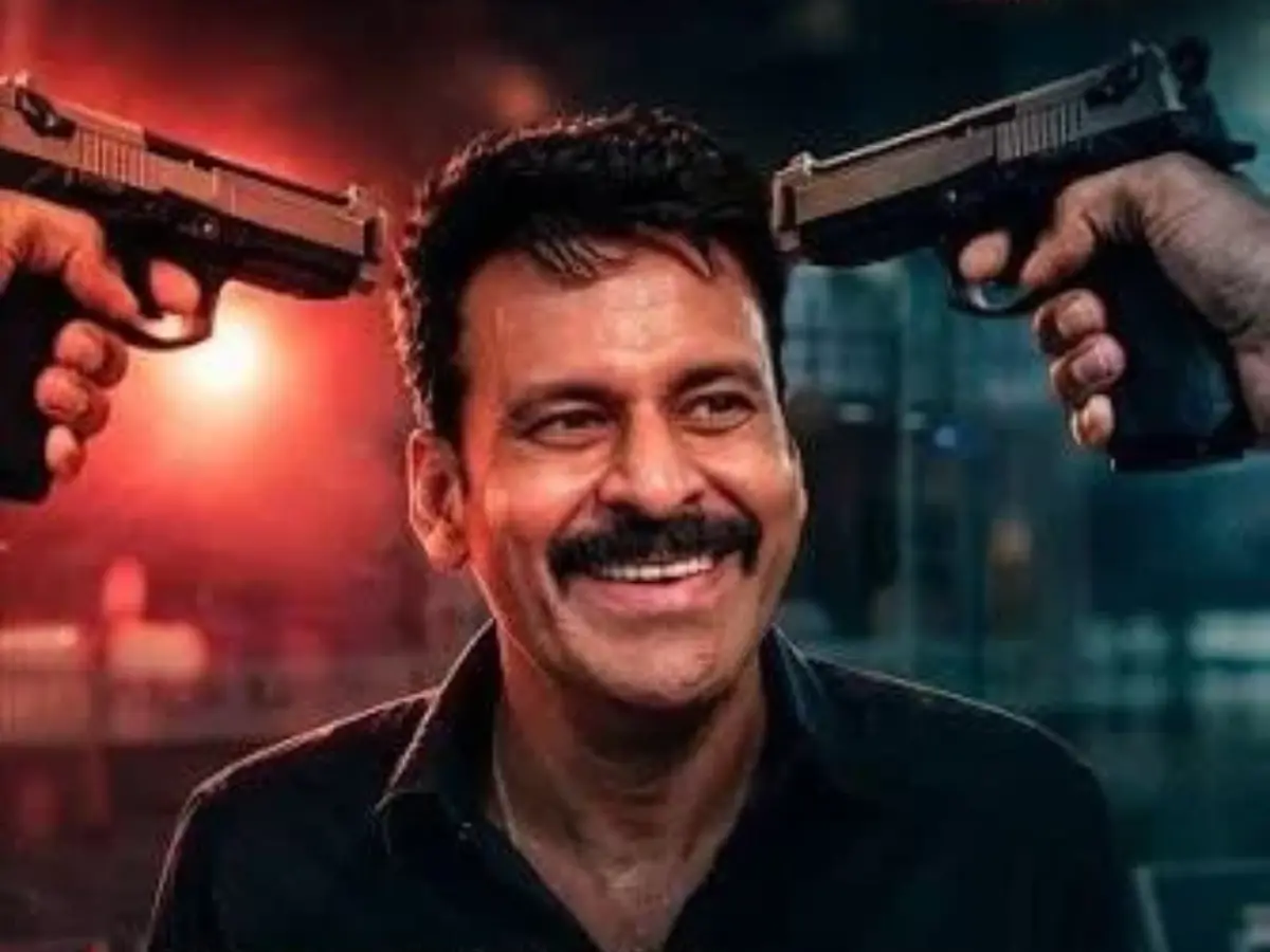 Ghooskhor Pandat renamed to Gajab Raat : Neeraj Pandey unveils trailer and release date for Manoj Bajpayee's film Ghooskhor Pandat renamed to Gajab Raat : Neeraj Pandey unveils trailer and release date for Manoj Bajpayee's film