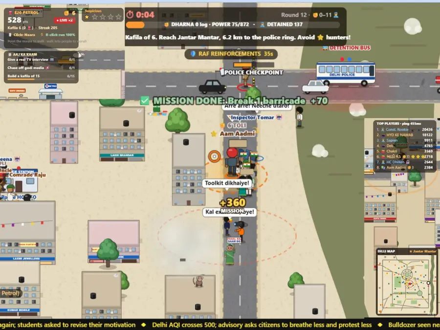 Jantar Mantar protests inspire video games on police, protesters and democracy