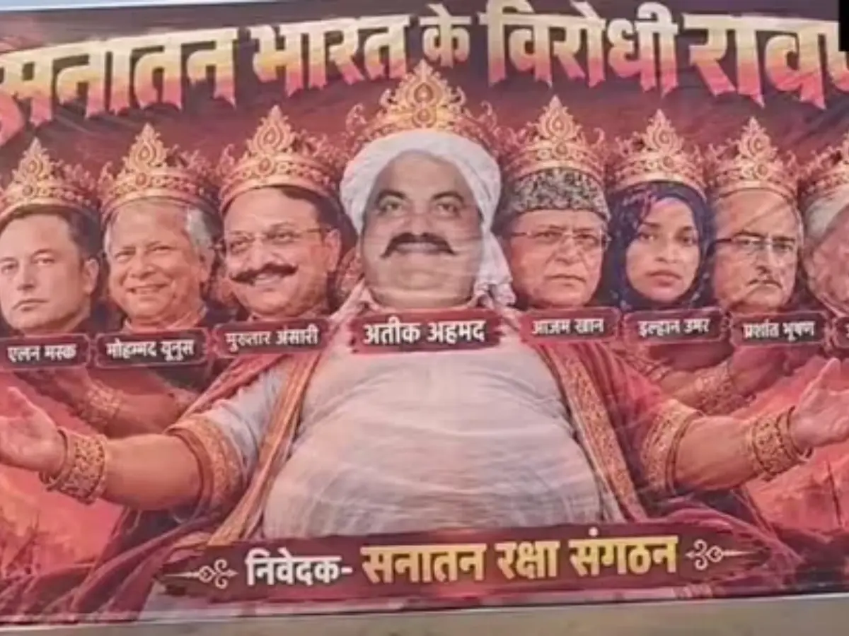 Elon Musk features on Lucknow's 'anti-India' Ravan poster alongside Rahul Gandhi, Akhilesh Elon Musk features on Lucknow's 'anti-India' Ravan poster alongside Rahul Gandhi, Akhilesh