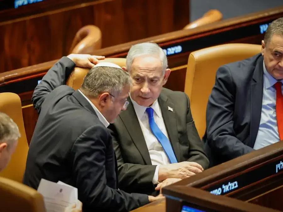 Netanyahu and Ben-Gvir: What is fuelling the pre-election power struggle ahead of Israeli polls?