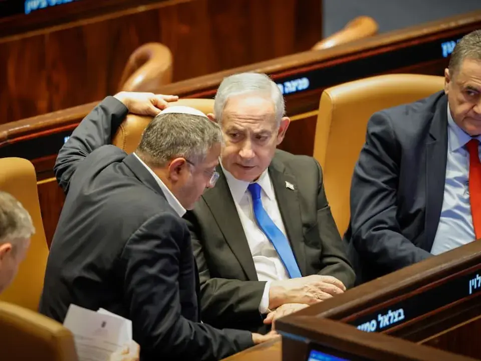 Netanyahu and Ben-Gvir: What is fuelling the pre-election power struggle ahead of Israeli polls? Netanyahu and Ben-Gvir: What is fuelling the pre-election power struggle ahead of Israeli polls?