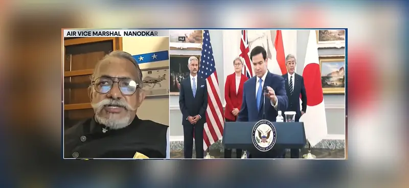 'US will never part with niche technology' former IAF assistant chief on India's fighter jet ambitions 'US will never part with niche technology' former IAF assistant chief on India's fighter jet ambitions