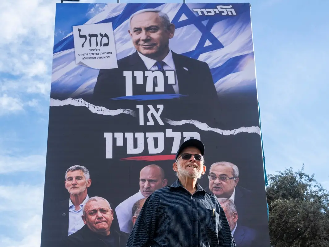 Israel election 2026: Three possible scenarios after October 27 polls Israel election 2026: Three possible scenarios after October 27 polls