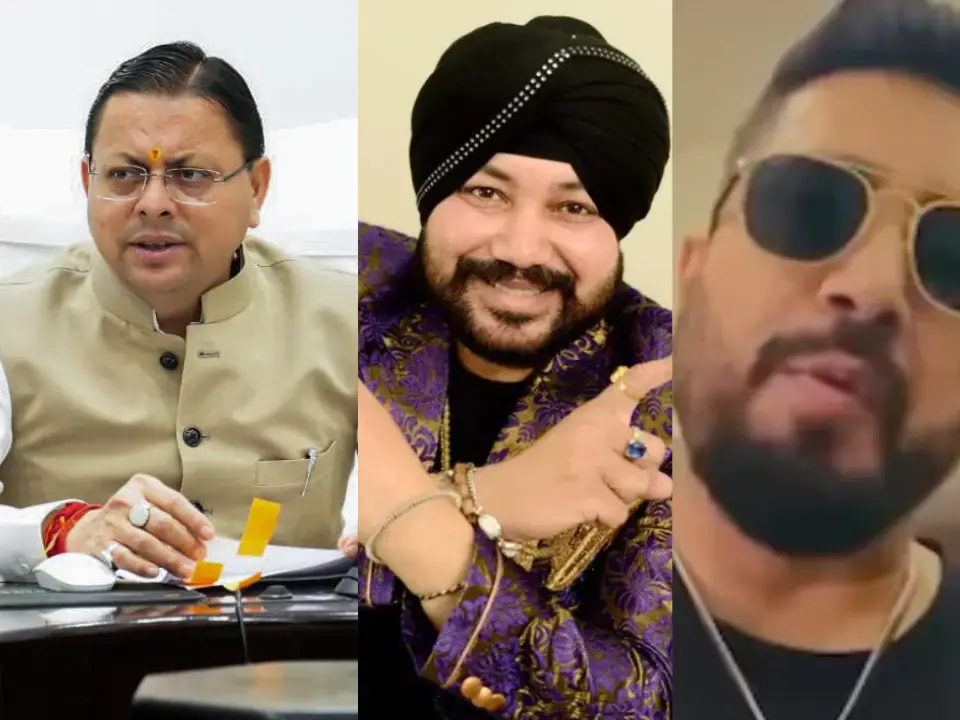 'Misunderstanding should be resolved through dialogue': Uttarakhand CM Dhami intervenes in Daler Mehndi controversy, speaks to brother Mika Singh 'Misunderstanding should be resolved through dialogue': Uttarakhand CM Dhami intervenes in Daler Mehndi controversy, speaks to brother Mika Singh