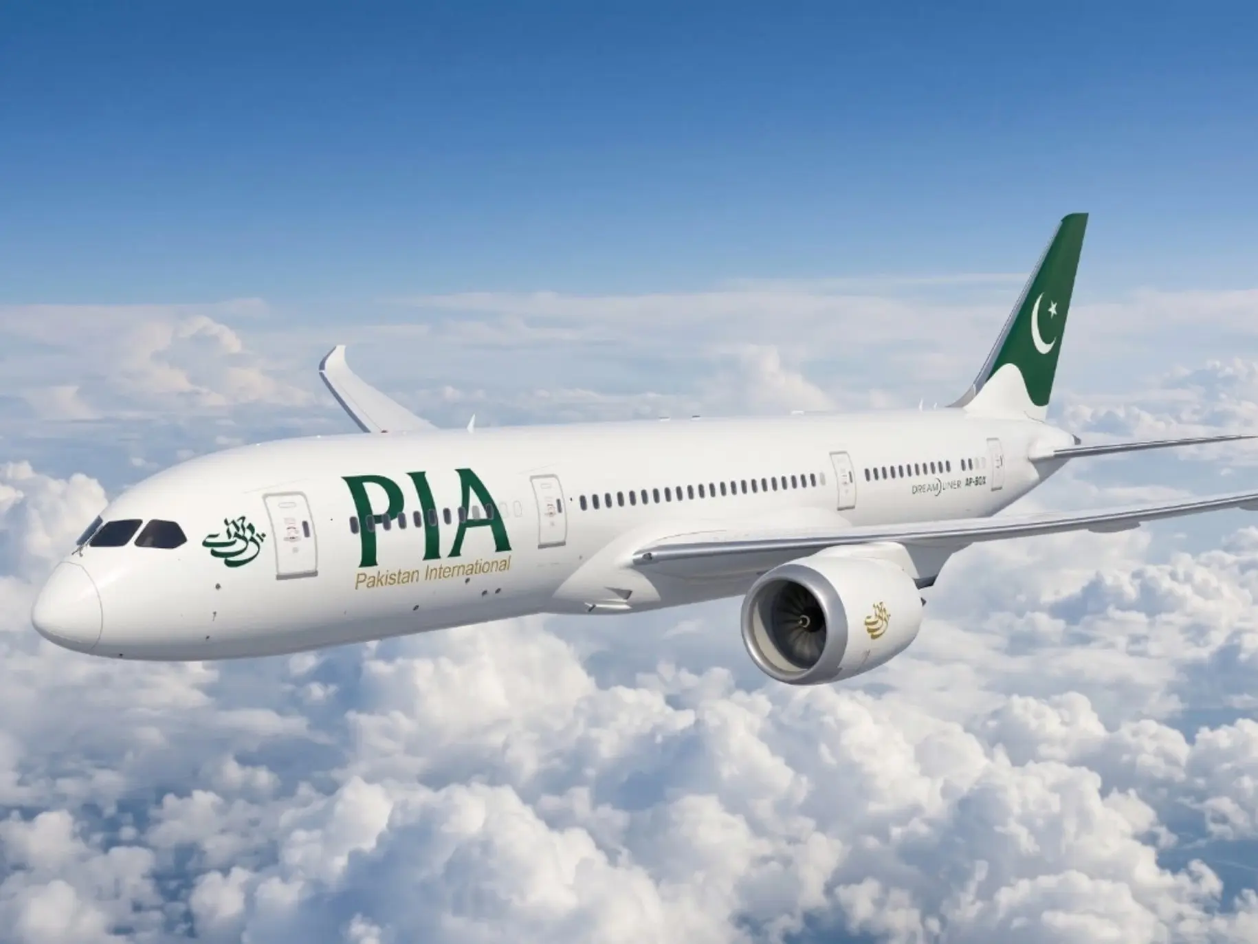 Pakistan airline PIA unveils new crew uniforms, faces online criticism Pakistan airline PIA unveils new crew uniforms, faces online criticism