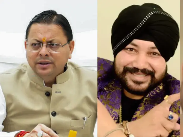 'Our effort is to leave this incident behind..' CM Dhami speaks to Daler Mehndi amid 'drunk' video row 'Our effort is to leave this incident behind..' CM Dhami speaks to Daler Mehndi amid 'drunk' video row