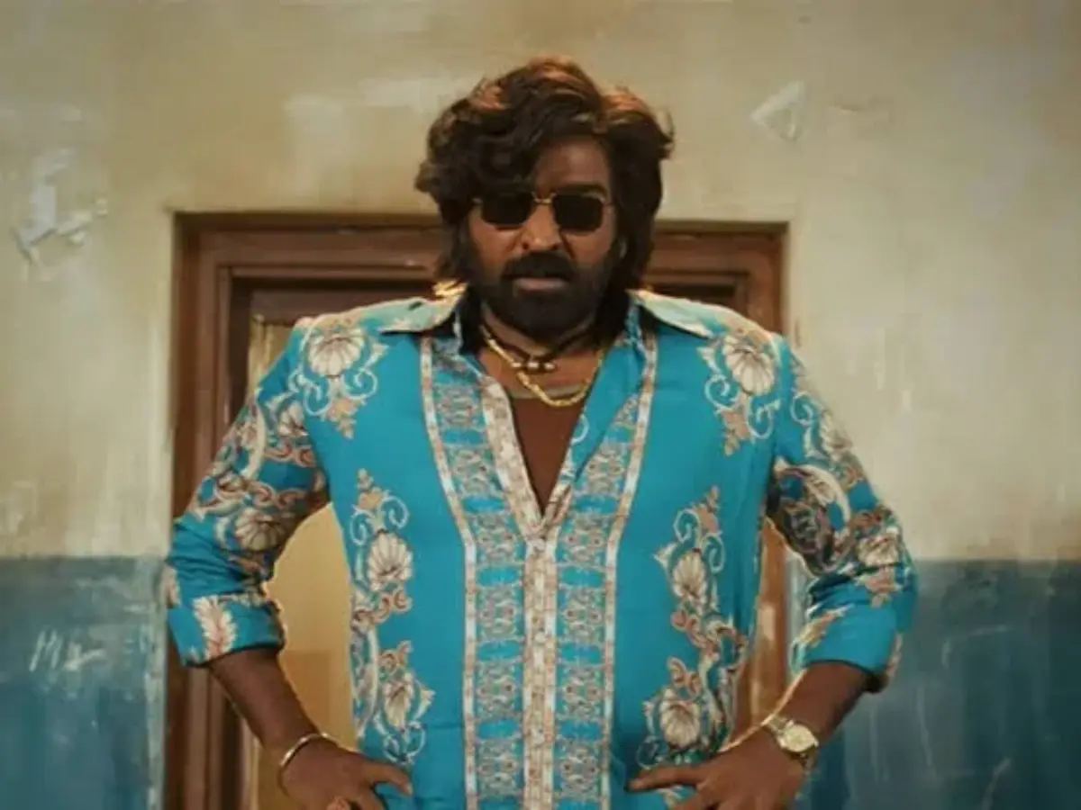 Baaththa
