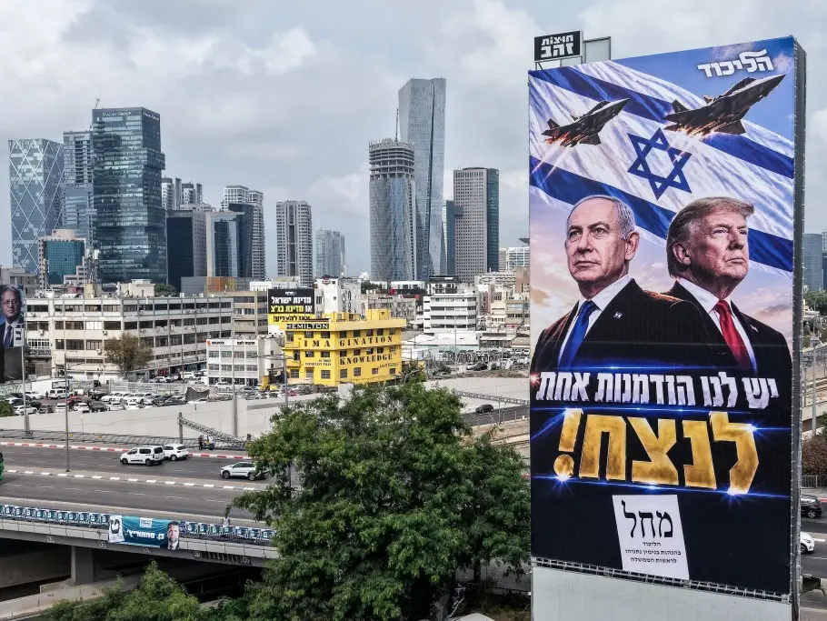 Israel elections 2026: How the country is gearing up for a crucial vote Israel elections 2026: How the country is gearing up for a crucial vote