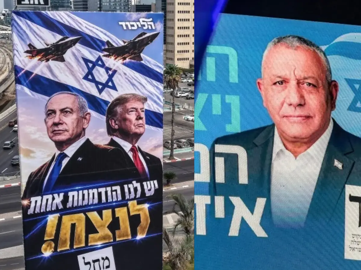 What are Israel’s anti-defection laws and how could they shape post-poll coalition strategy? WION Explains What are Israel’s anti-defection laws and how could they shape post-poll coalition strategy? WION Explains