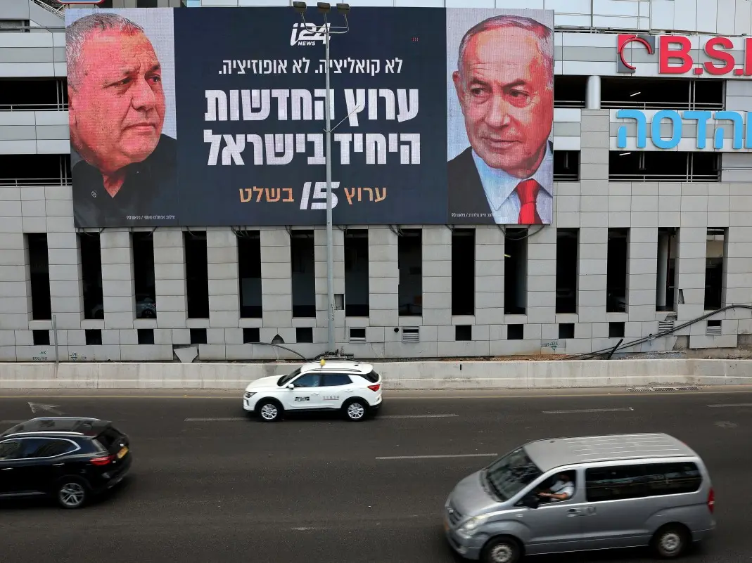 Who will bring peace to West Asia: Benjamin Netanyahu or Gadi Eisenkot? | The Verdict Who will bring peace to West Asia: Benjamin Netanyahu or Gadi Eisenkot? | The Verdict