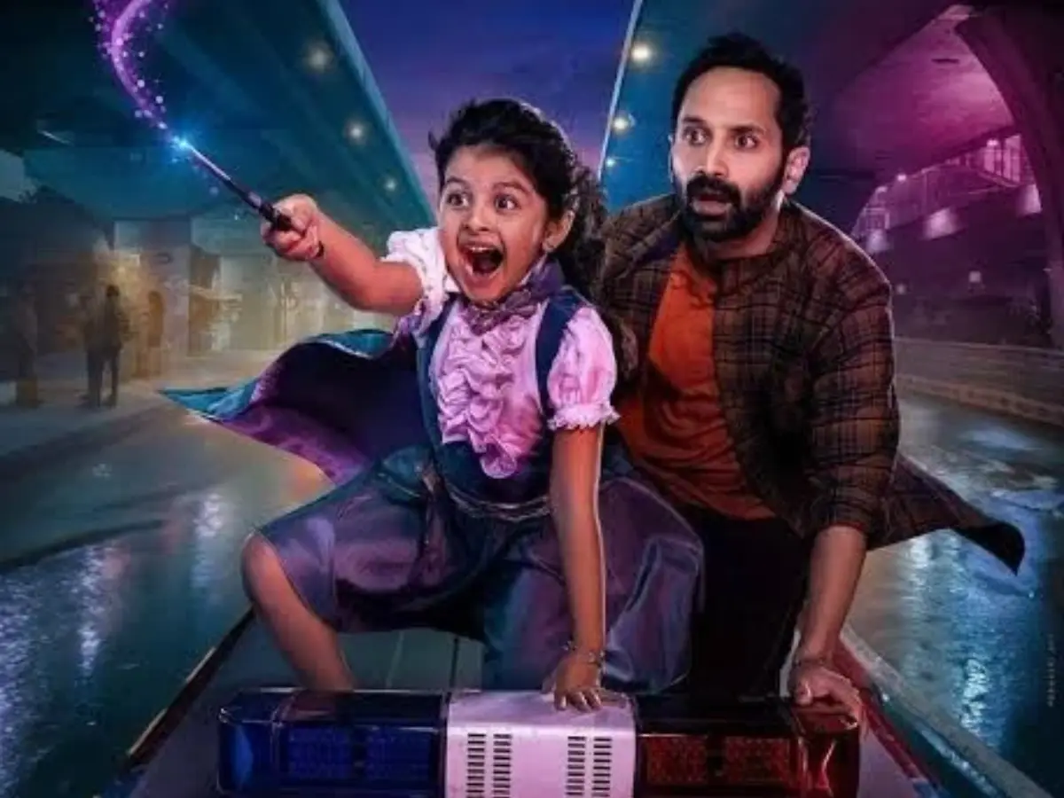 Fahadh Faasil’s Don’t Trouble The Trouble OTT release: When and where to watch the comedy drama? Fahadh Faasil’s Don’t Trouble The Trouble OTT release: When and where to watch the comedy drama?