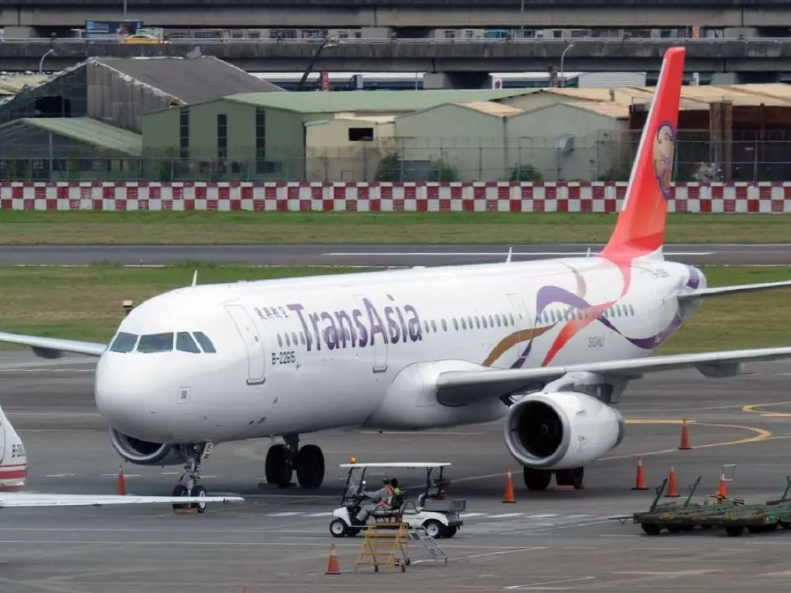Pakistan closes its airspace to airlines from Taiwan, citing ‘One China’ policy Pakistan closes its airspace to airlines from Taiwan, citing ‘One China’ policy