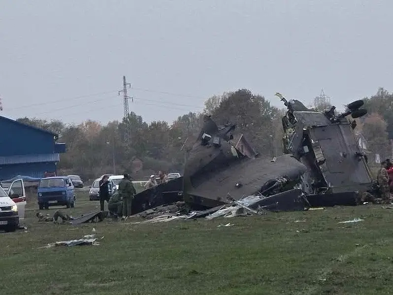 Four dead, several injured after EU peacekeeping helicopter crashes in Bosnia during routine training Four dead, several injured after EU peacekeeping helicopter crashes in Bosnia during routine training