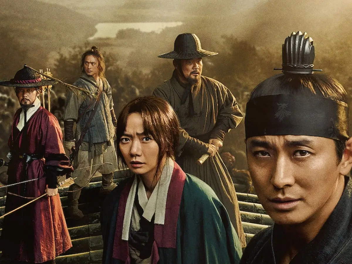 Kingdom